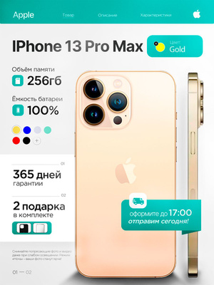 8276652601.jpg