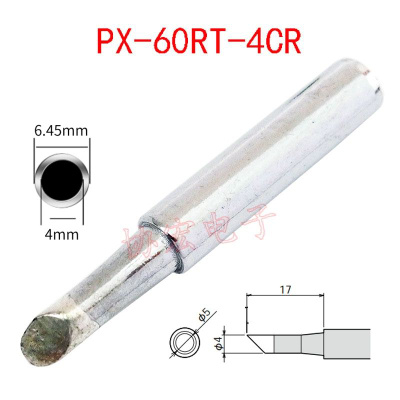 Goot PX-2RT купить на OZON по низкой цене