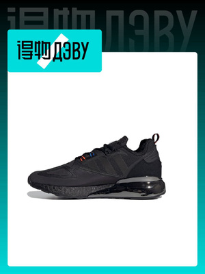 Originals ZX 2K Boost купить на OZON по низкой цене
