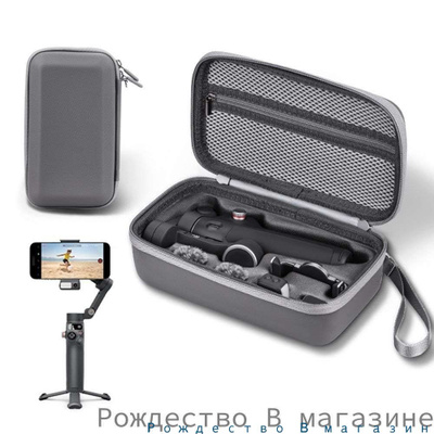 DJI OSMO Mobile аксессуары купить на OZON по низкой цене