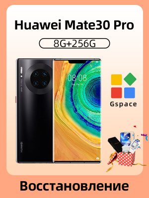 Смартфон HUAWEI MATE 10 PRO купить на OZON по низкой цене