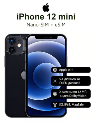 Смартфоны IPHONE 12 128 ГБ купить на OZON по низкой цене Смартфоны IPHONE 12 128 ГБ купить на OZON по низкой цене