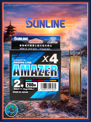SUNLINE PE JIGGER ULT 4 купить на OZON по низкой цене