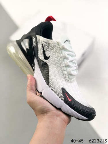 Nike air max 270 cheap 2 etoiles