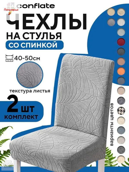 50 40 C OZON 50-40-c-ozon