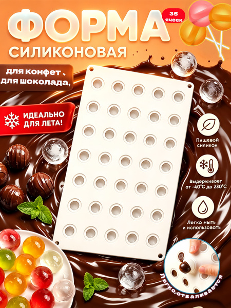 35
