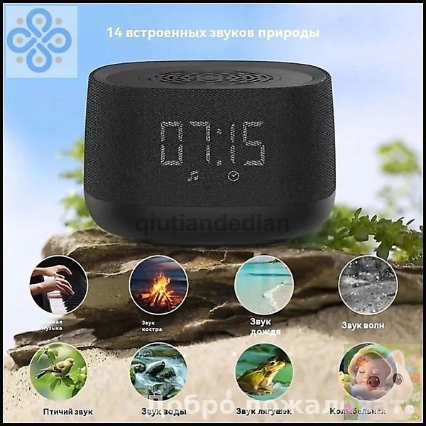  Alice Bluetooth Wi Fi FM 