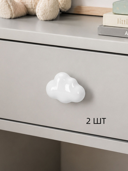 5 OZON 4773349917 5-ozon-4773349917