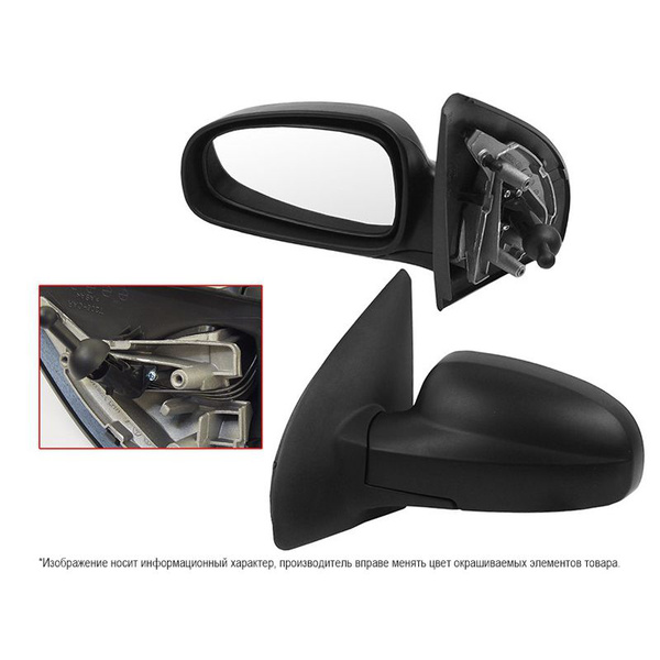 Зеркало Chevrolet Aveo 02-09 (Справа/ Регулировка/ 3 контакта/ 3/5D HBK/4D SED)