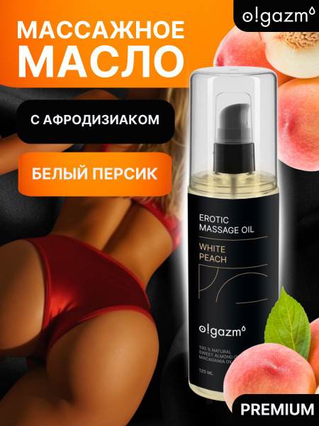 Жезөкшелердің жалаңаш суреттері