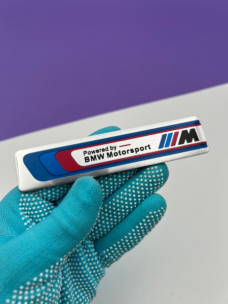 Наклейка алюминиевая с эмблемой BMW надпись M Performance купить c ...