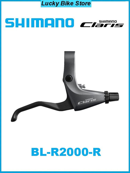Shimano Levier de frein Claris BL-R2000 gauche Box Shimano Levier de frein Claris BL-R2000 gauche Box
