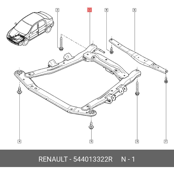 Подрамник передней подвески Ларгус Renault