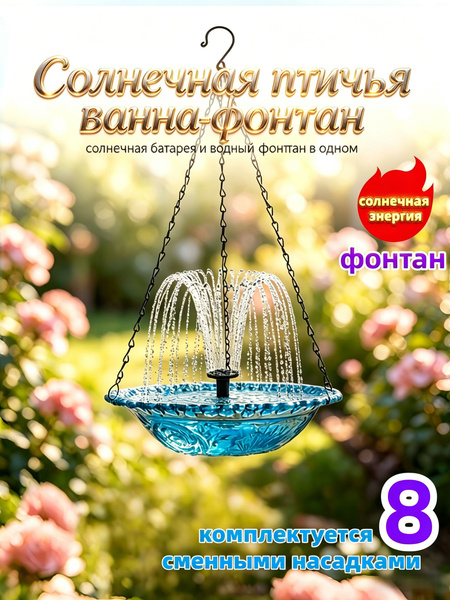 5 5 23 5 46 OZON 3988768715 5-5-23-5-46-ozon-3988768715