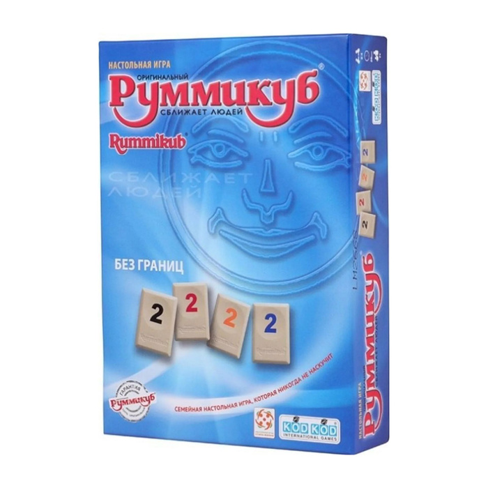 Руммикуб Без Границ Купить