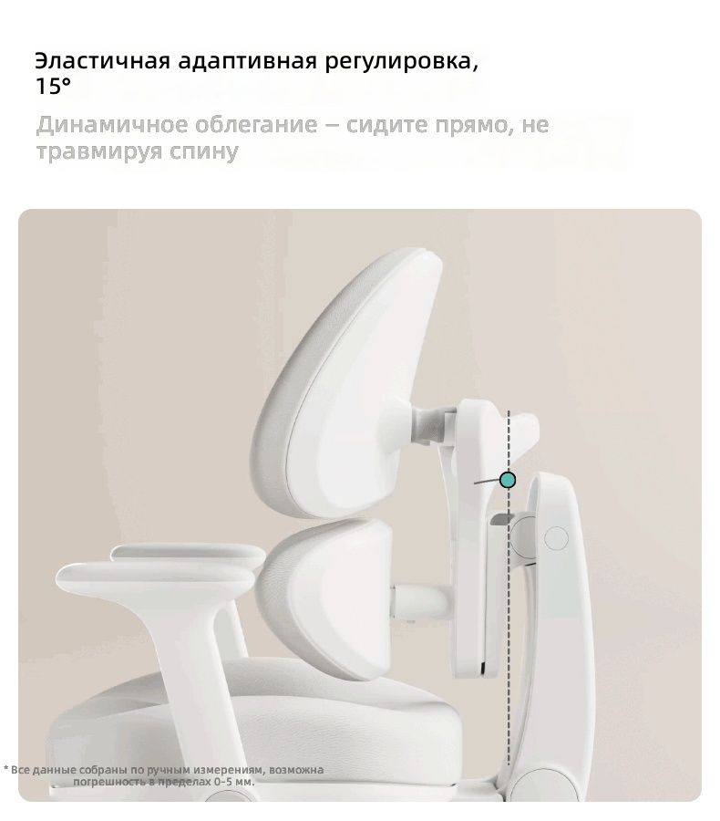 55 50 110 OZON 4810423826 55-50-110-ozon-4810423826