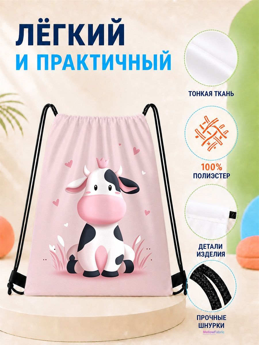 33 × 42 см