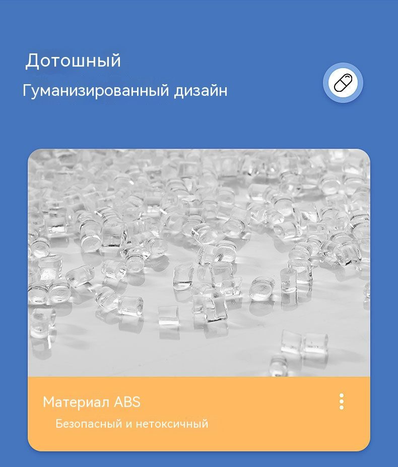 Делитель таблеток, таблетница, измельчитель, разделитель с контейнером ...