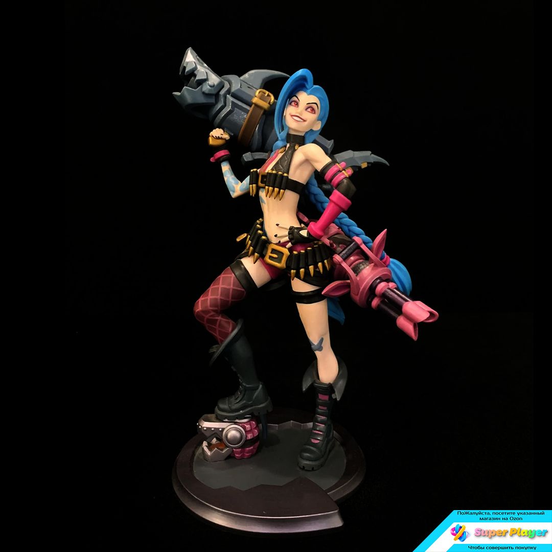 фигурка Лига Легенд , Безбашенная пушка Джинкс/ League of Legends Jinx ...