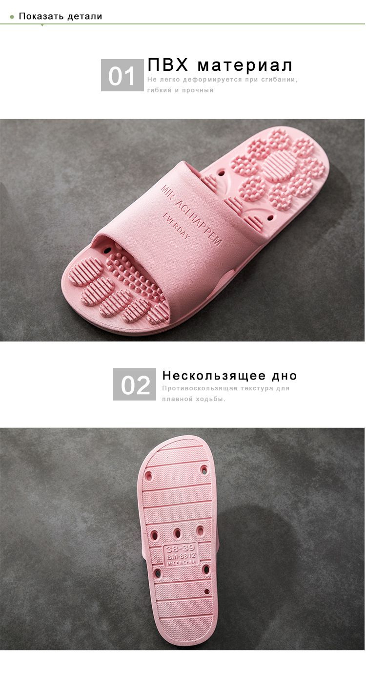 Пантолеты Мужской, Женский, размер 36 Стелька с массажным эффектом ...