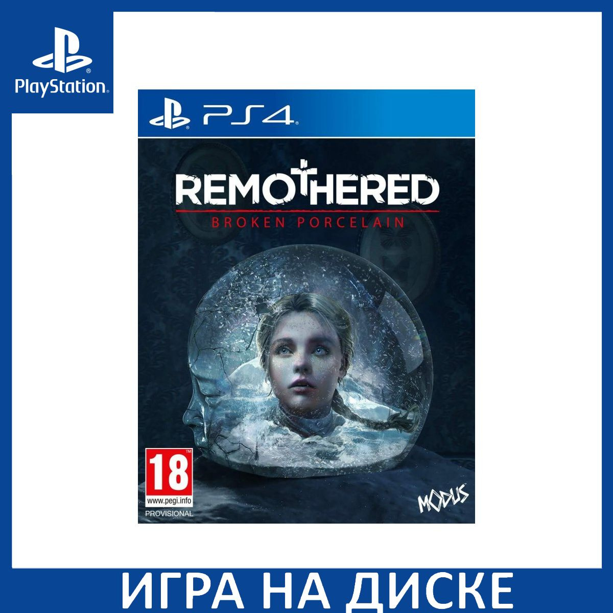 Диск с Игрой Remothered: Broken Porcelain (PS4). Новый лицензионный запечатанный диск.