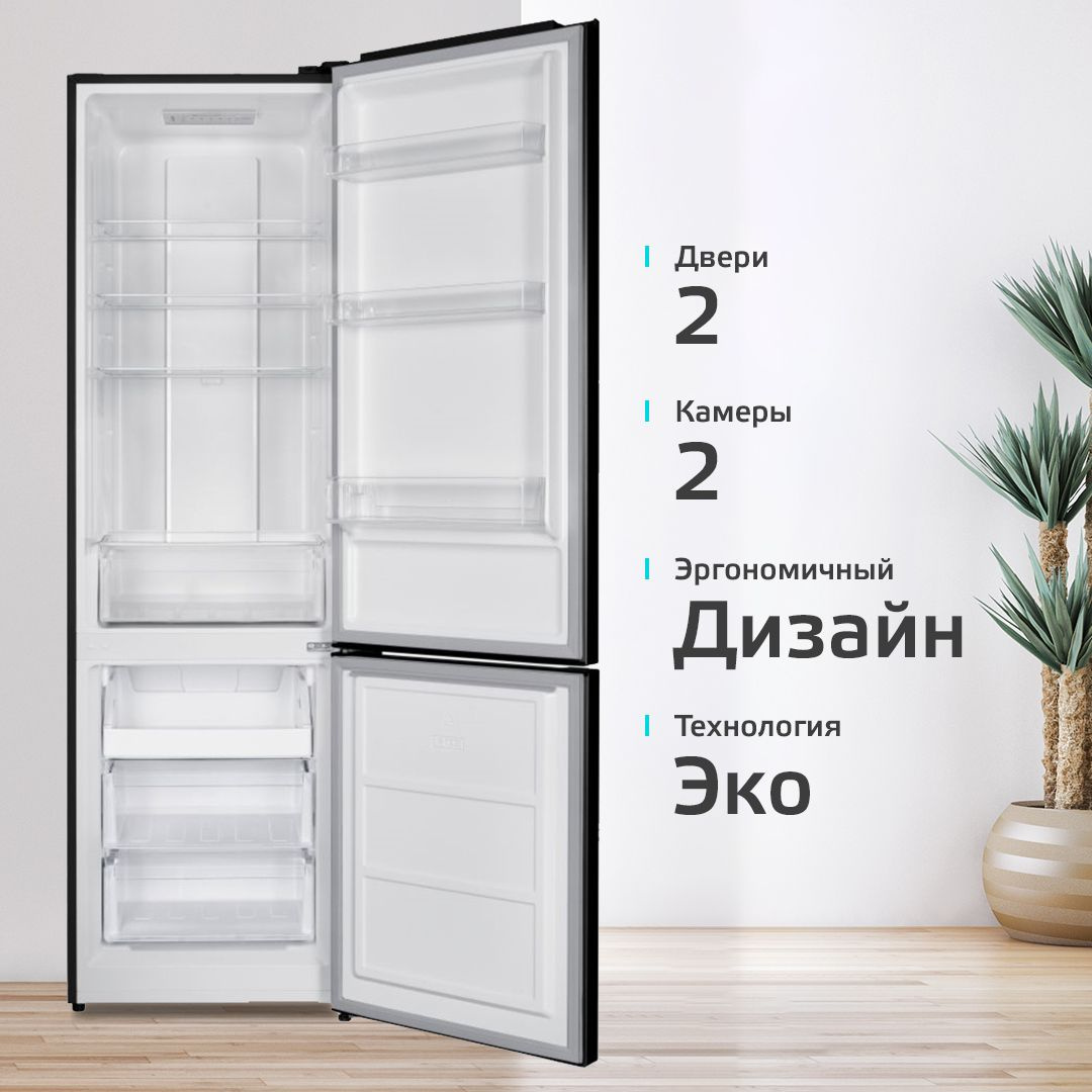 Холодильник двухкамерный, двухдверный 348 л / Total No Frost / А +/14 ...
