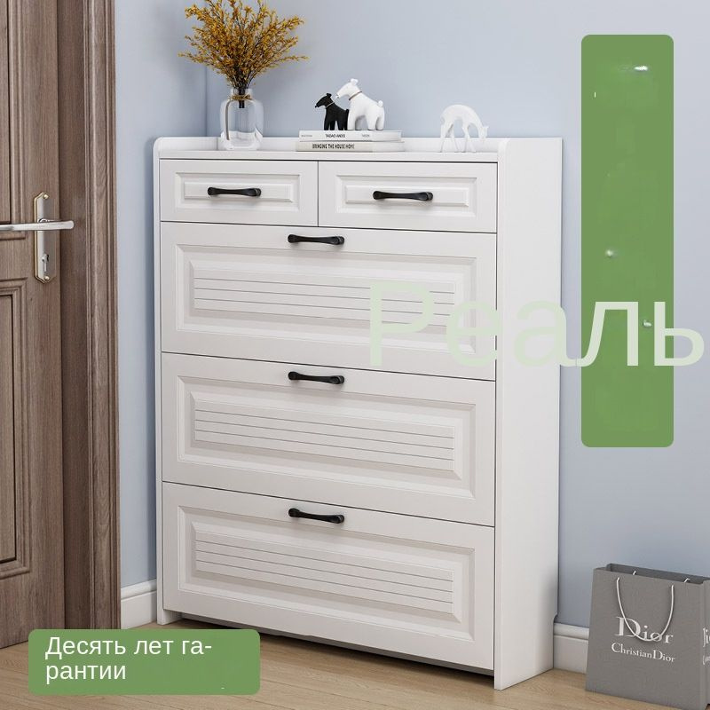 Обувница Sku02022, Дерево, 50x17x120 см - купить по выгодной цене в ...
