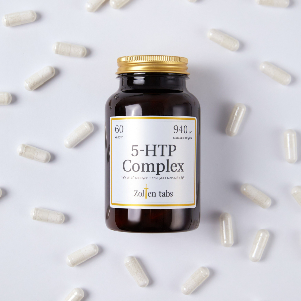 5HTP