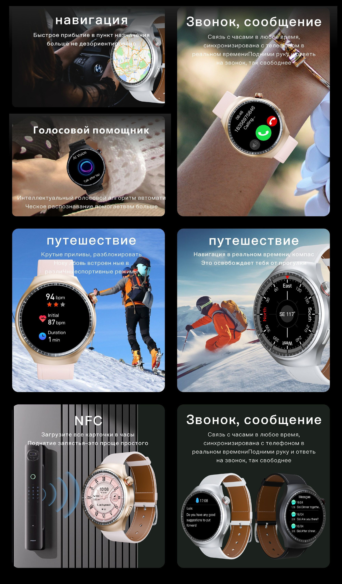 смарт-часы GT7mini Smartwatch серии 2025 женские с защитой от влаги ...