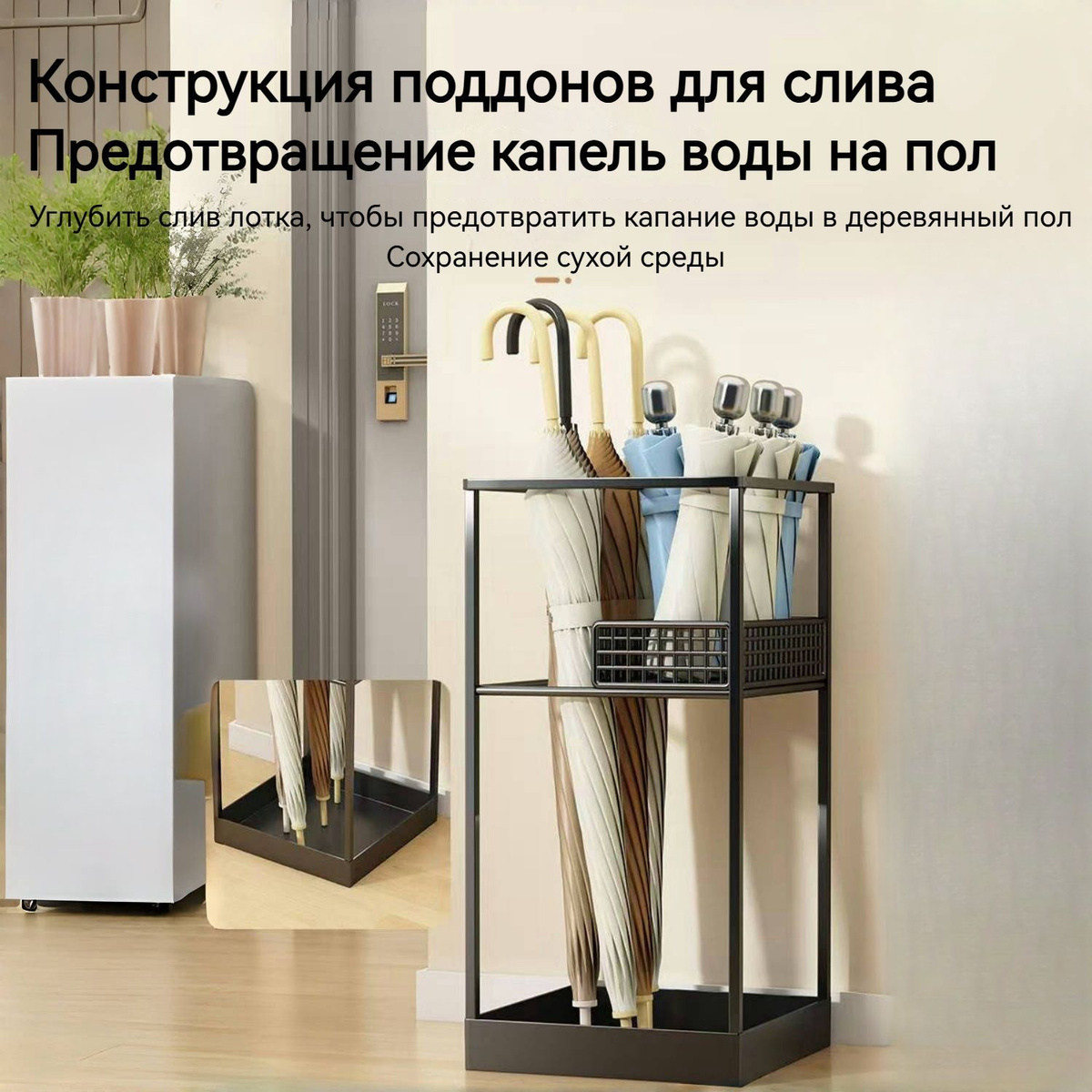TRELLI Подставка для зонтов, 1 шт. купить на OZON по низкой цене ...