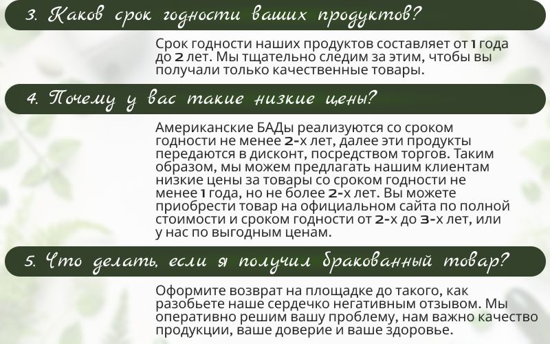 Цинк, 25 мг., 120 таблеток купить на OZON по низкой цене (1851942833)