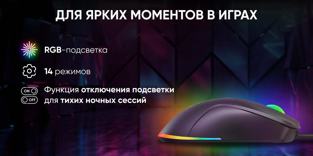 Игровая клавиатура проводная , зеркальный, зеленый купить на OZON по ...