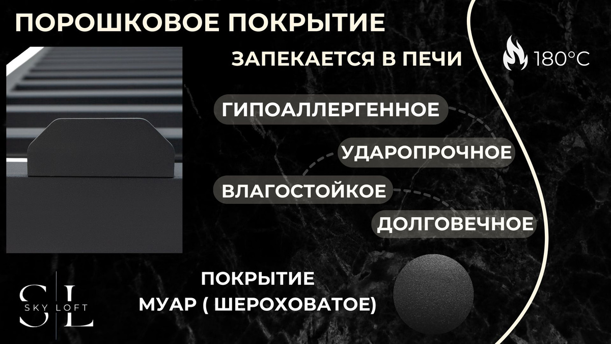 Кровать двуспальная Вега, 200х200 см, парящая, металлическая, БЕЗ ...