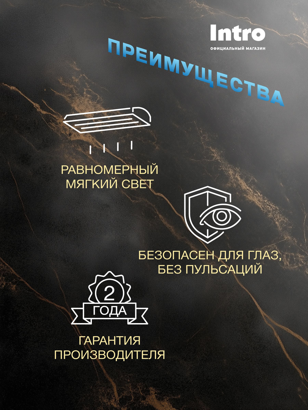 Выключатель на корпусе и готовый комплект