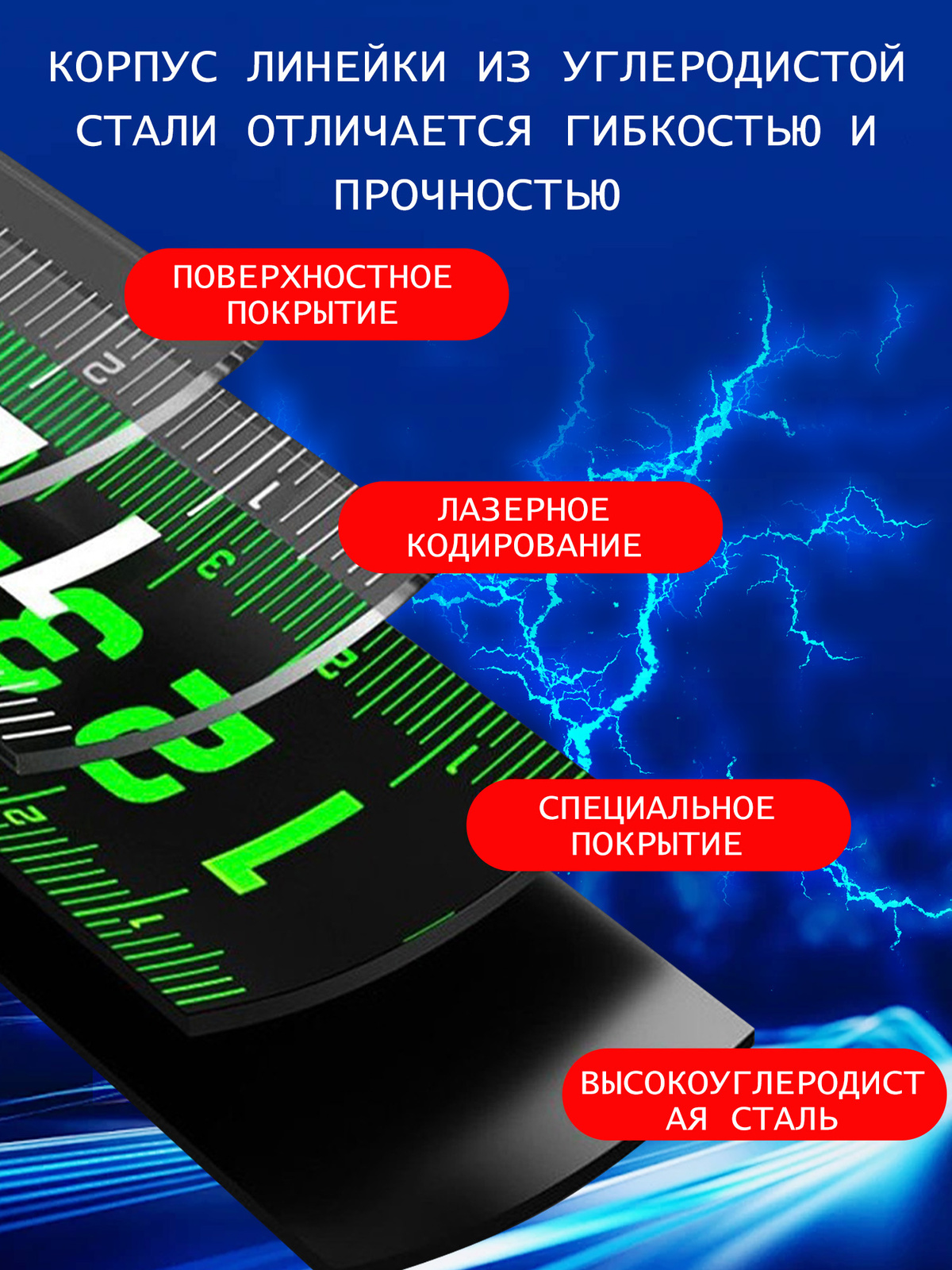 5-ozon-4796677210