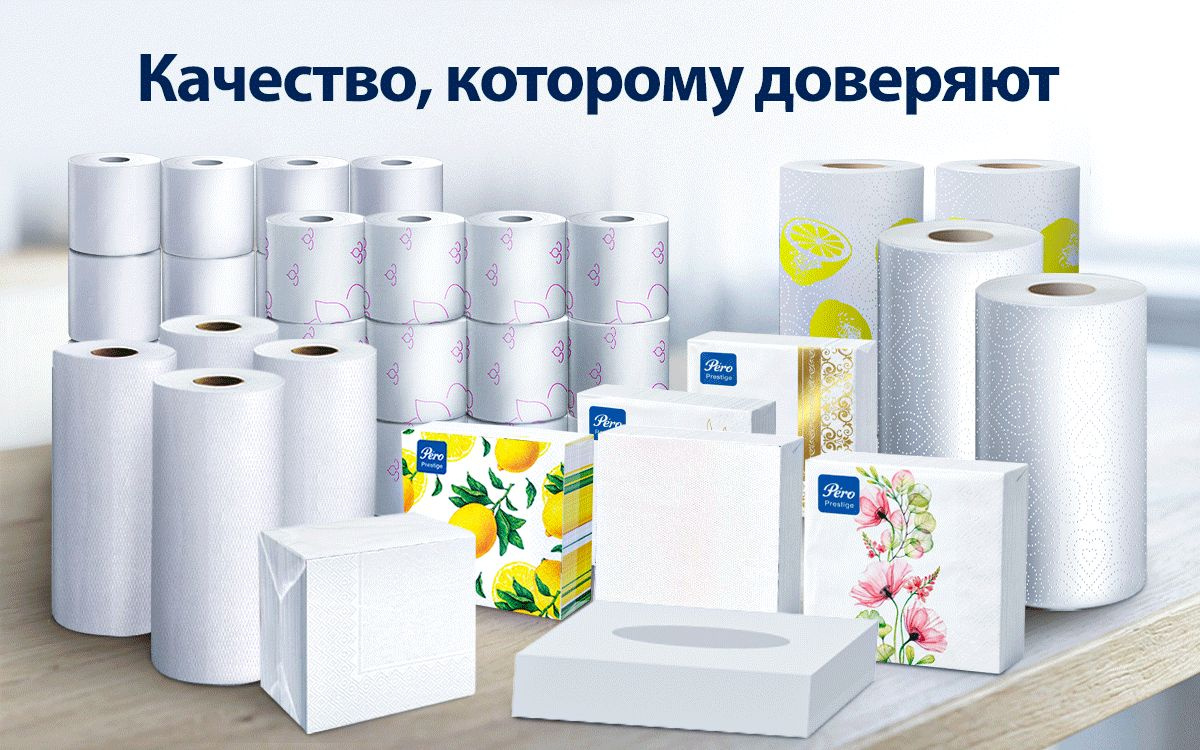 Туалетная бумага 12 рулонов роза расширенное описание