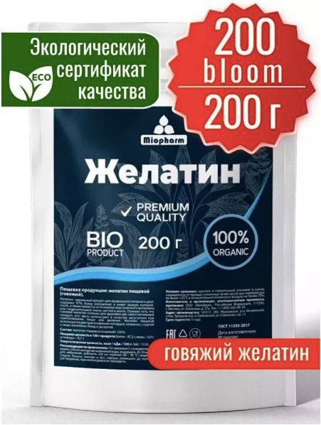 Текст при отключенной в браузере загрузке изображений