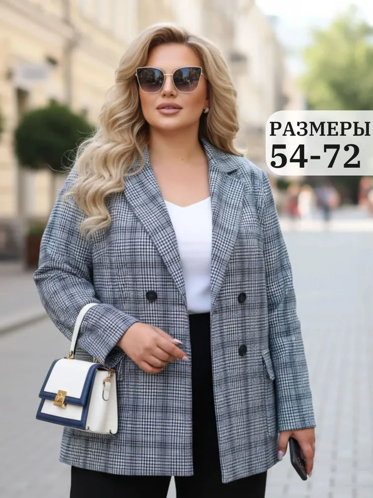 Пиджак AVANESSA Style Большие размеры, вариант