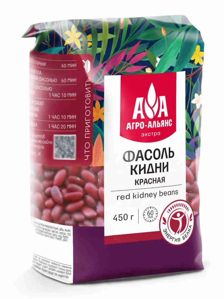 Фасоль Кидни красная Агро-Альянс 450 г, 450 г, фото 2