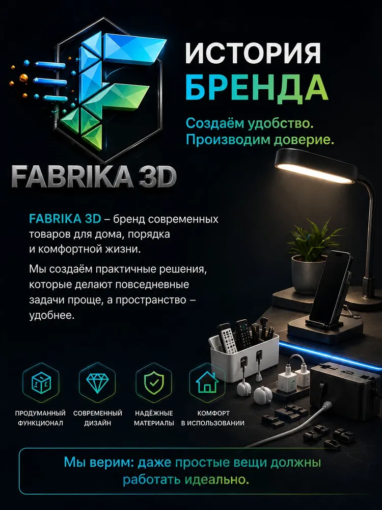 Кондуктор для выставления мебельных зазоров 1-4мм (2 штуки) и 5-8мм (2 штуки), вариант, фото 4