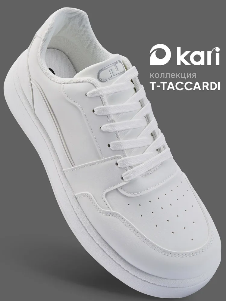 Кроссовки T.TACCARDI весенние спортивные