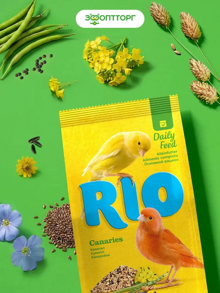 Корм RIO для канареек, злаковое ассорти, 500 г, 500 г