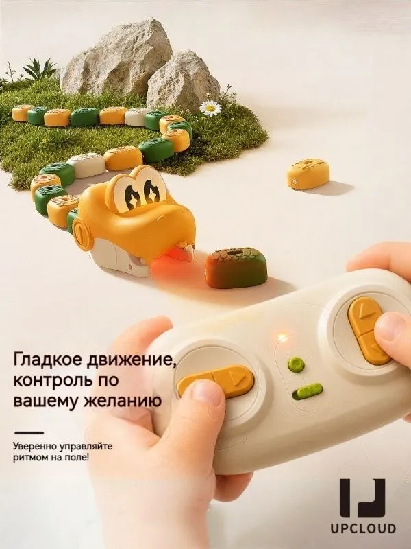 Детские увлекательные игрушки, развивающие виды спорта + тренировка рук и мозга, UPCLOUD сильное магнитное поглощение + классный игровой звук и свет, вариант, фото 5