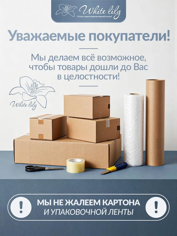 Набор растушевок для рисования 6 шт, художественные бумажные растушевочные карандаши для графита, угля и пастели, 6 шт, фото 6