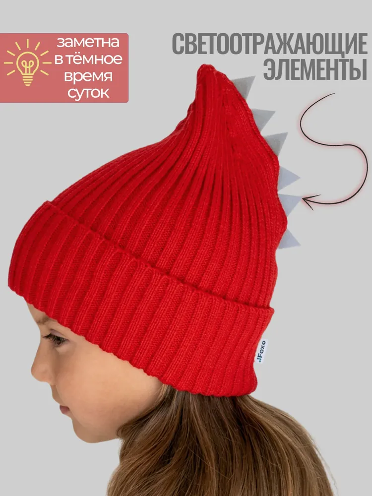 Шапка бини elFoxo детская бини динозавр, 1 шт, 1 шт, фото 2