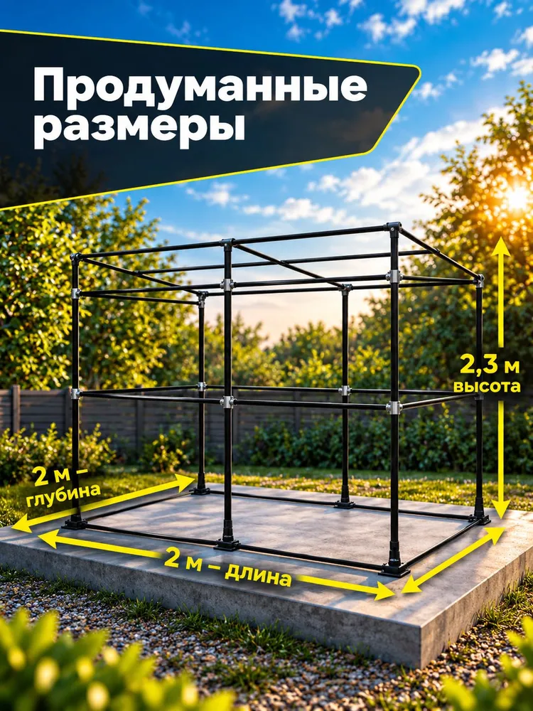 Каркас хозблока 2х2м, 2x2 м, фото 5