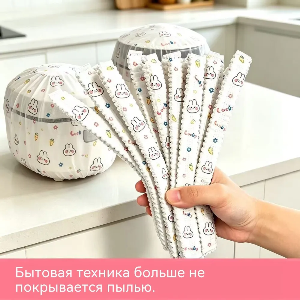Мешок для хранения 80x75 см 1 шт белый, 80x75 см, 1 шт