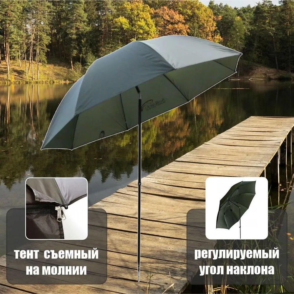 Палатка-зонт карповый, рыболовный 220*220*210см #3