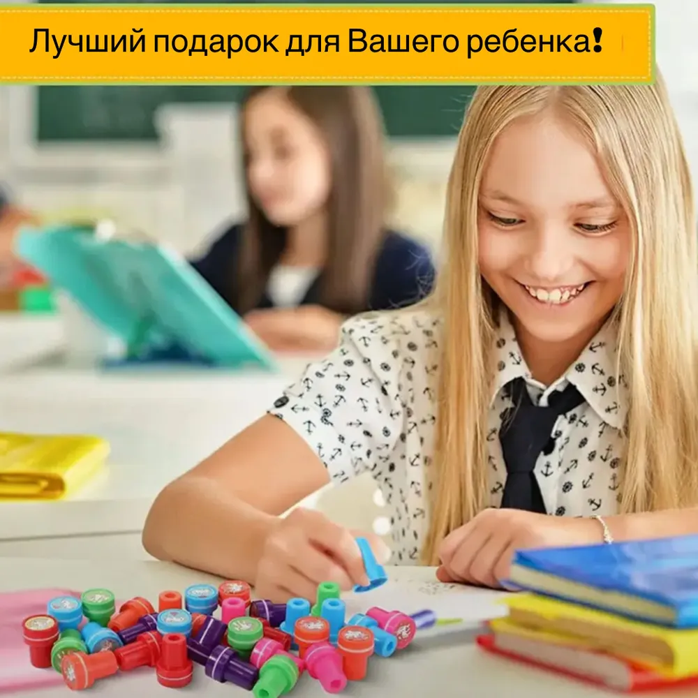 Штампы печати детские "Дикие животные" для творчества и рисования, цветные штампики для детей ,10 шт, 10 шт, фото 5