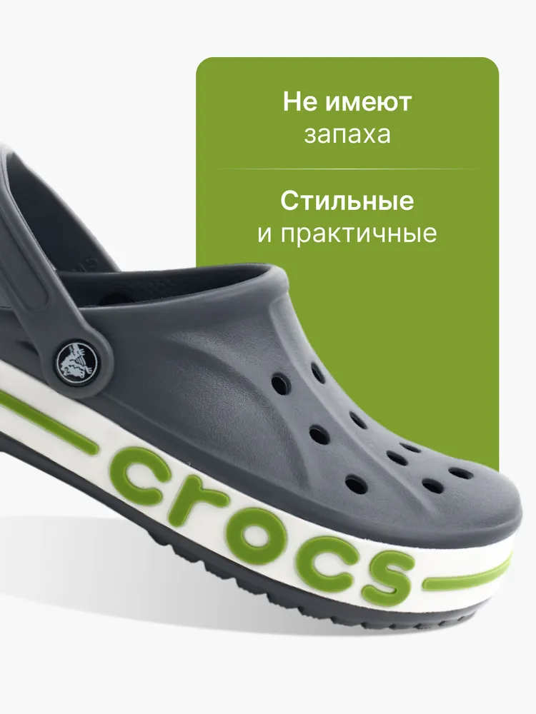Сабо Bayaband Clog, вариант, фото 4